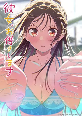 海贼王 动漫 经典 尾田荣一郎